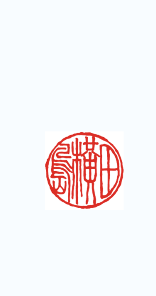 田横岛app下载手机版