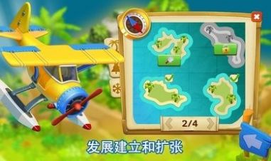 欢快农场游戏红包版下载
