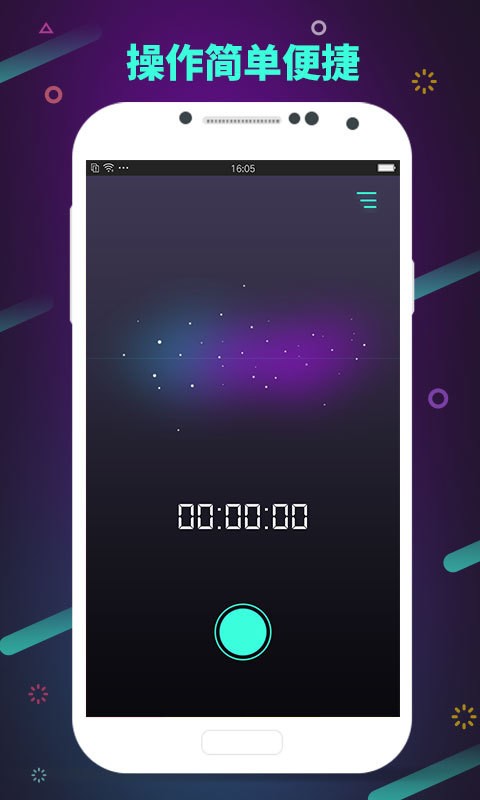 Żapp  V1.8 screenshot 2