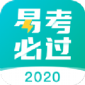 ׿عapp° v1.6.3