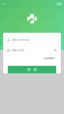 蒙健康app下载手机版