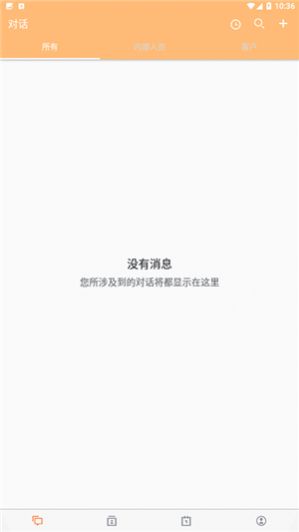 云韬设计app安卓版下载