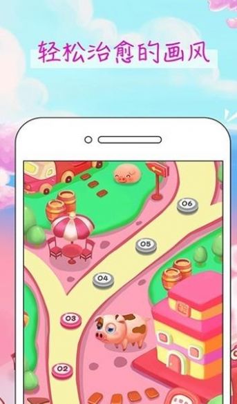 全民养金猪app红包版