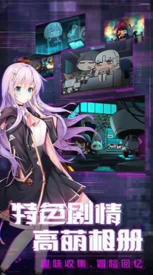 放置战姬夏日版手游官方下载