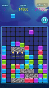 火箭陨石方块消消乐游戏红包版下载 v1.0 screenshot 3