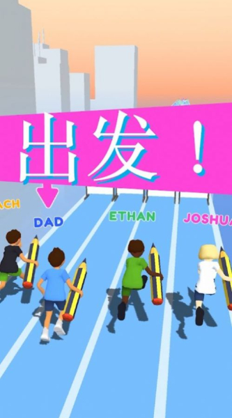 涂鸦狂奔游戏安卓版 