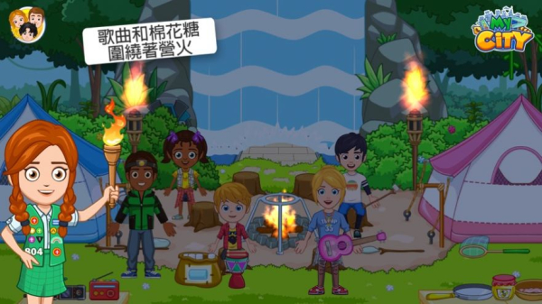 My City Wildlife免费安卓手机版