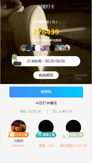 康莫文化app下载最新版