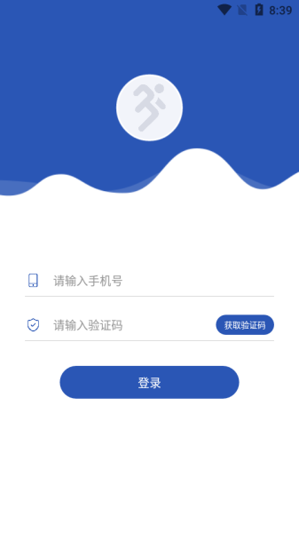 小马快跑app安卓版下载