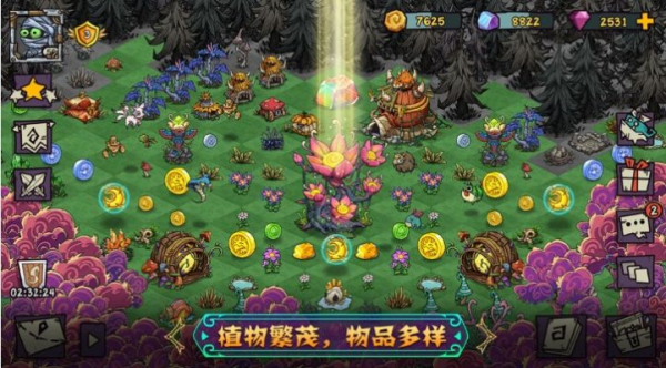 宠兽争斗游戏官方安卓版
