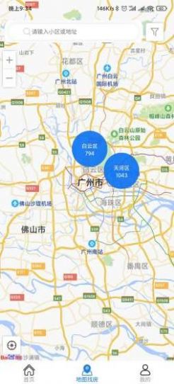 居趣租房安卓版app下载