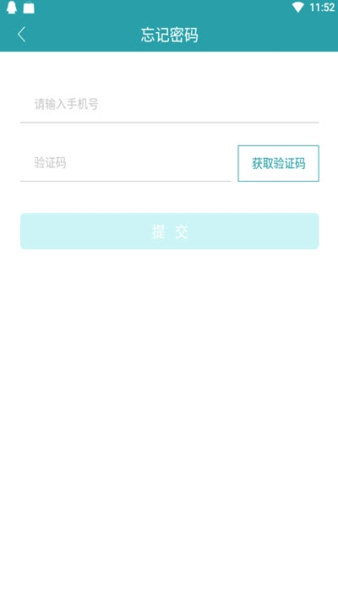 中考扫雷软件下载手机版
