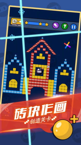 爱上消消消iOS苹果版下载
