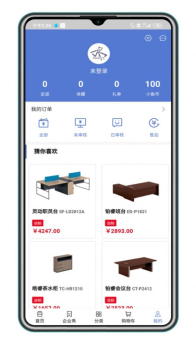 福玛仕家具app下载 v1.0.23 screenshot 2