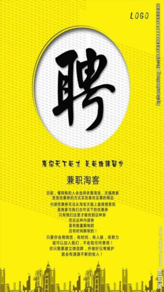 搜优券app安卓版下载