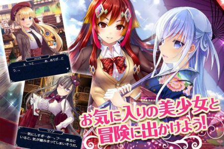 Falcule徽章游戏安卓版 v3.1.13 screenshot 2