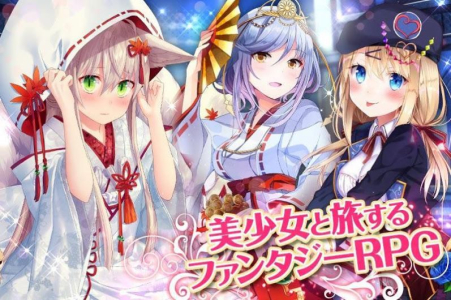 Falcule徽章游戏安卓版 v3.1.13 screenshot 1