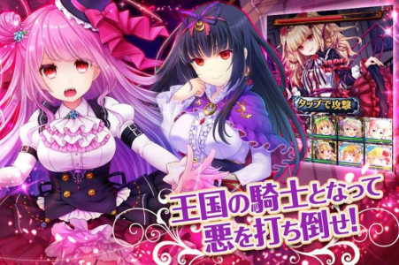 Falcule徽章游戏安卓版 v3.1.13 screenshot 3