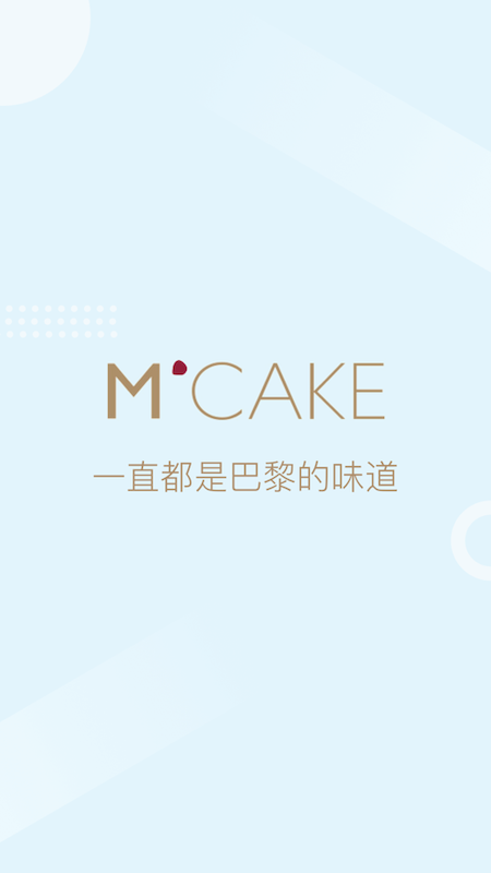 mcake׿ͼƬ1