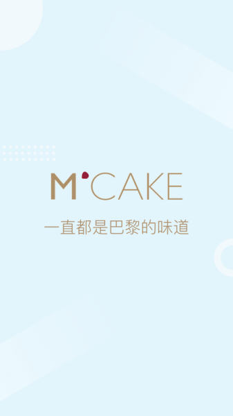 mcake软件安卓版下载