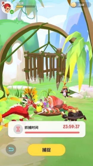不休的乌拉拉Hello Kitty官方联动版