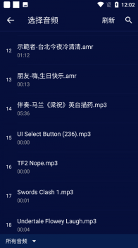 Gifty编辑小助手app软件下载 v2.1.8 screenshot 1