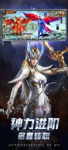 璀璨之刃手游官方版