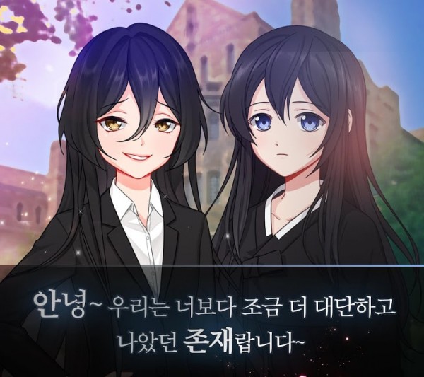 魔力病娇女友Now汉化手机版下载
