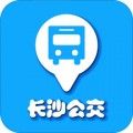 长沙公交出行app苹果版下载