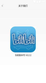 哔哩哔哩小说app下载安卓版 v3.2.2 screenshot 4