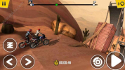 极限摩托4游戏手机安卓版 v2.13.2 screenshot 5