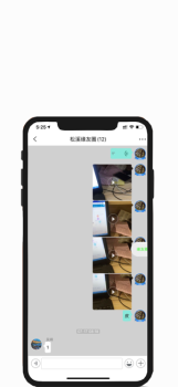 缘友圈app下载手机版 v1.0 screenshot 2