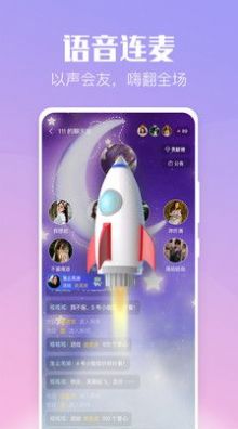 小C陪练app下载安卓版