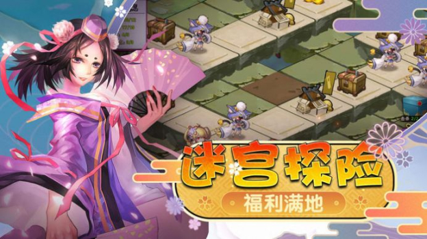 幻梦仙姬手游官方红包版 v0.14.13 screenshot 2