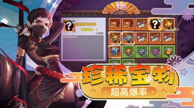 幻梦仙姬手游官方红包版 v0.14.13 screenshot 4