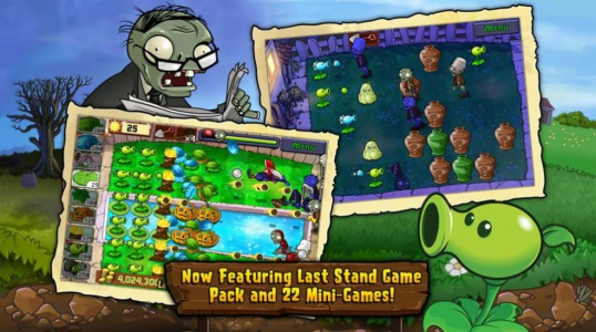 pvz sf宅宅萝卜下载最新版本 v2.7.01 screenshot 4