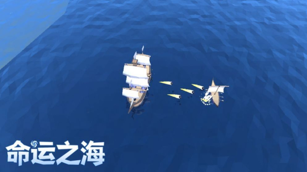 命运之海游戏全船只安卓版 v1.0 screenshot 1