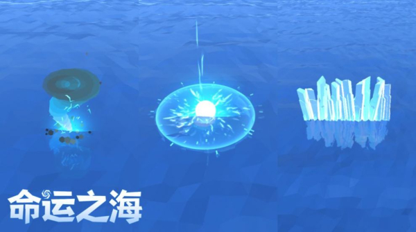 命运之海游戏全船只安卓版