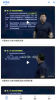 昊学教育app下载最新版 v1.0.0 screenshot 2