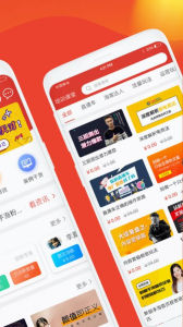 牛选app安卓版下载 v2.4.0 screenshot 3