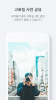 FanPlus下载安卓版app v1.27.61 screenshot 2