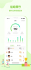 航天呦呦健康软件手机版下载 v2.3.9 screenshot 2