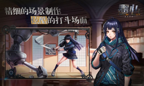 腾讯墨心游戏官方版 v1.0 screenshot 5