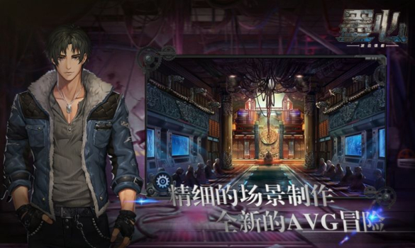 腾讯墨心游戏官方版 v1.0 screenshot 4