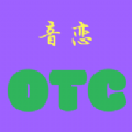 音恋otc app下载安卓版