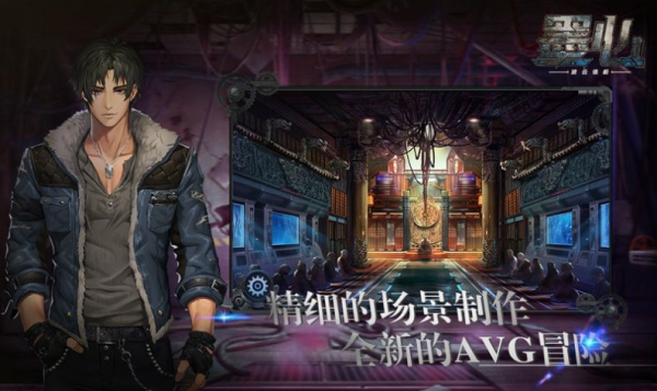 墨心游戏腾讯官方首发版