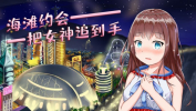 Alyssa模拟器游戏中文手机版 v1.49 screenshot 1
