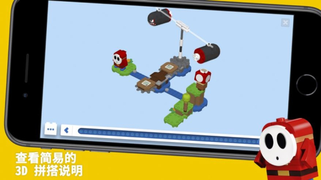 LEGO Super Mario游戏安卓版下载 v1.0.1 screenshot 5