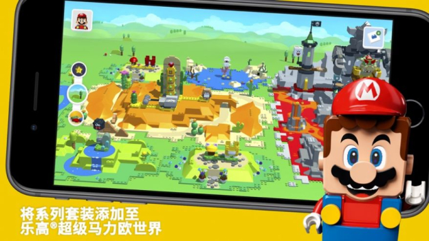 LEGO Super Mario游戏安卓版下载 v1.0.1 screenshot 3