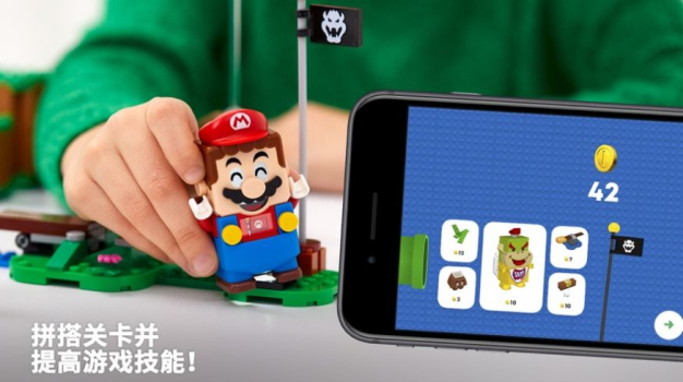 LEGO Super Mario游戏安卓版下载 v1.0.1 screenshot 4